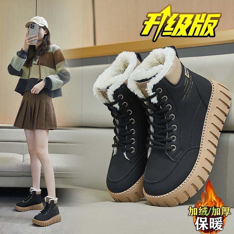 Cotton shoes women's velvet warm genuine flat bottom 2025 autumn and winter new leather soft sole women's shoes wear-resistant KT2509
