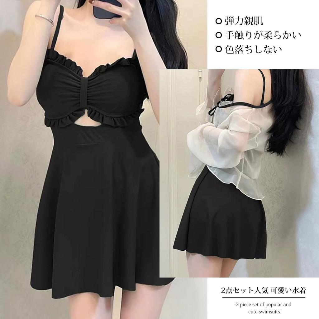 Plus Korean Solid Skin Perfect for Hot and Travel [7-livehouse] Women's One-Piece Swimsuit, Flattering, Cute, 2-Piece Set, Sexy, Size, High-Waisted,