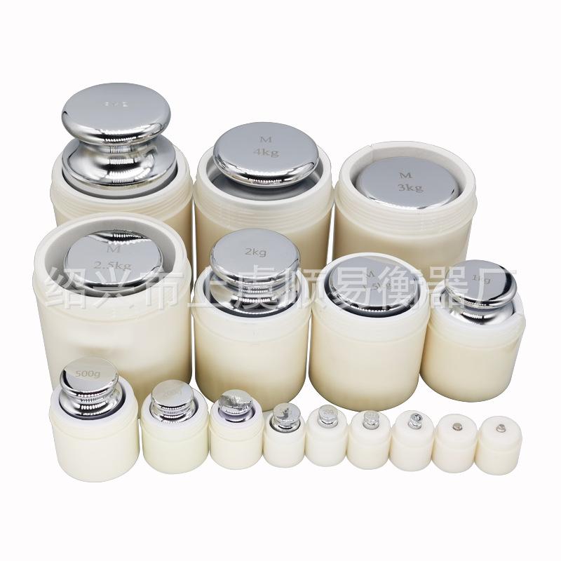 Chrome-Plated Steel Calibration Weights: M1 Class 100g, 200g, 500g, 1kg, 3kg, 4kg for Electronic Scales