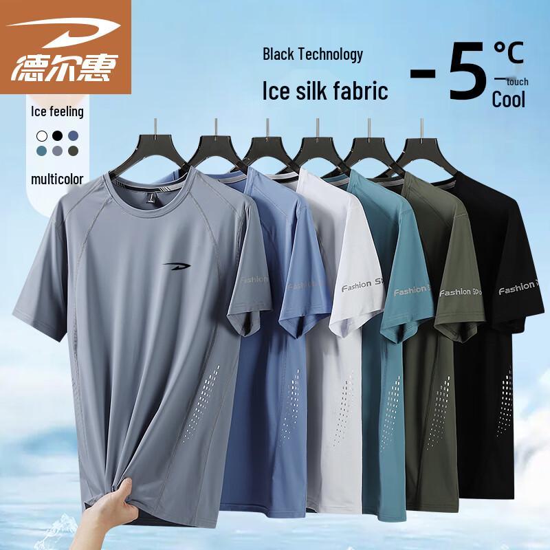 Deerhui Men s Ice-Feel Quick-Dry Round Neck Short Sleeve T-Shirt XL