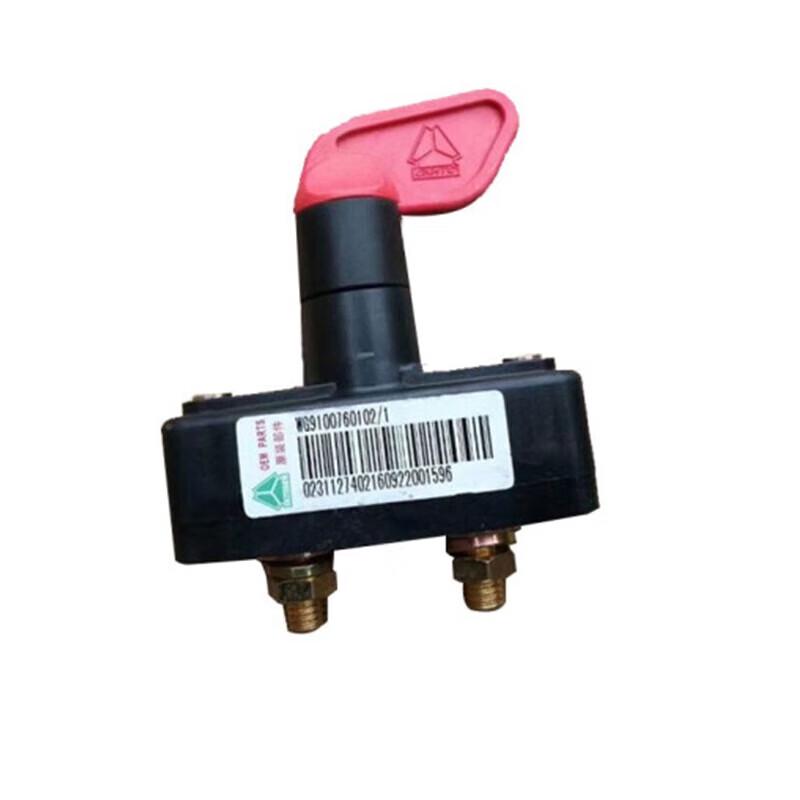 Howo Engine Power Master Switch
