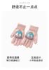 Children's Winter Gloves