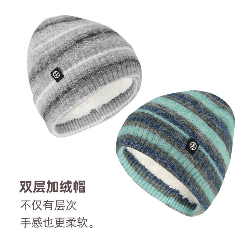 Wool hat scarf gloves 3-piece set warm and fleece cold striped grid gradual change scarf three-piece set