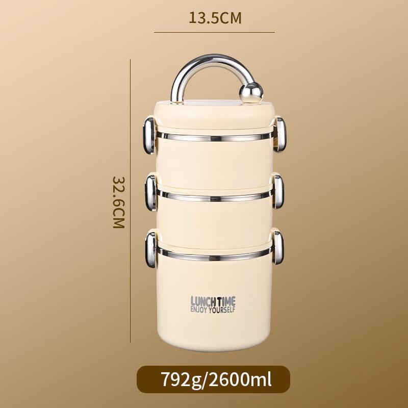 

RuHan 316L Stainless Steel Insulated Lunch Box