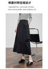 Design sense, pleated workwear style, half skirt, women's A-line skirt, handsome long skirt