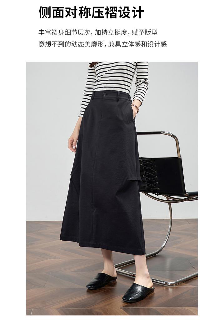 Design sense, pleated workwear style, half skirt, women's A-line skirt, handsome long skirt