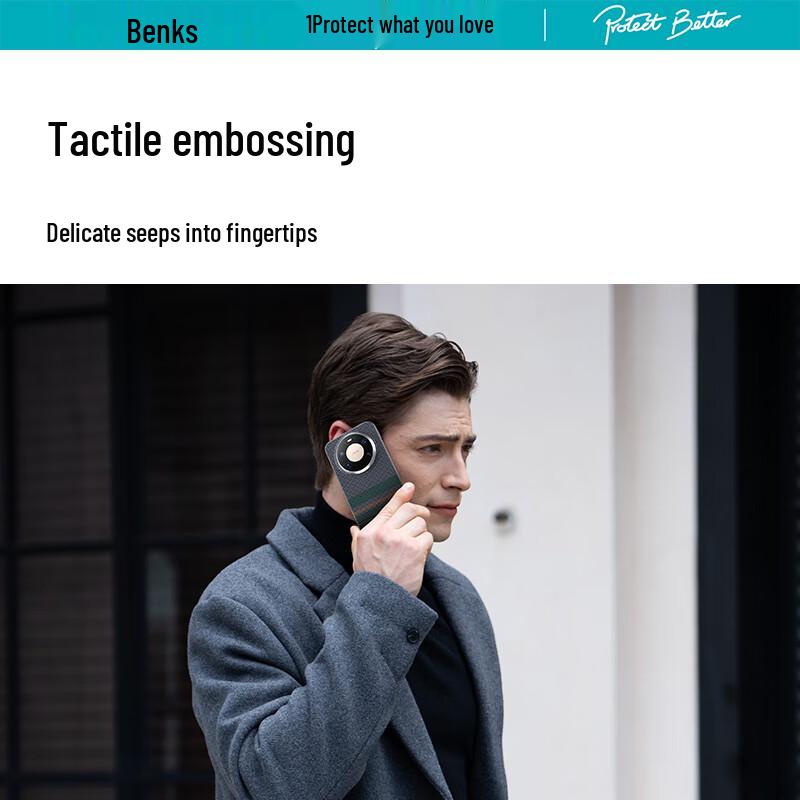 Benks Woven Kevlar Magnetic Case for Huawei Mate 80 Pro Max