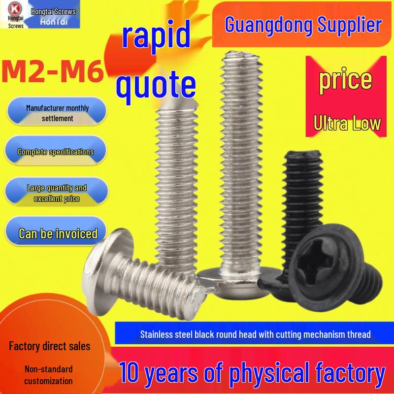 

Stainless Steel PWM Black Cross Pan Head Screw with Washer & Collar, M3M4M5 M5x16x11 [10 pcs]