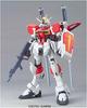 Bandai Hobby - Gundam Seed Destiny - #21 Sword Impulse Gundam, Bandai Spirits HG 1/144 Model Kit