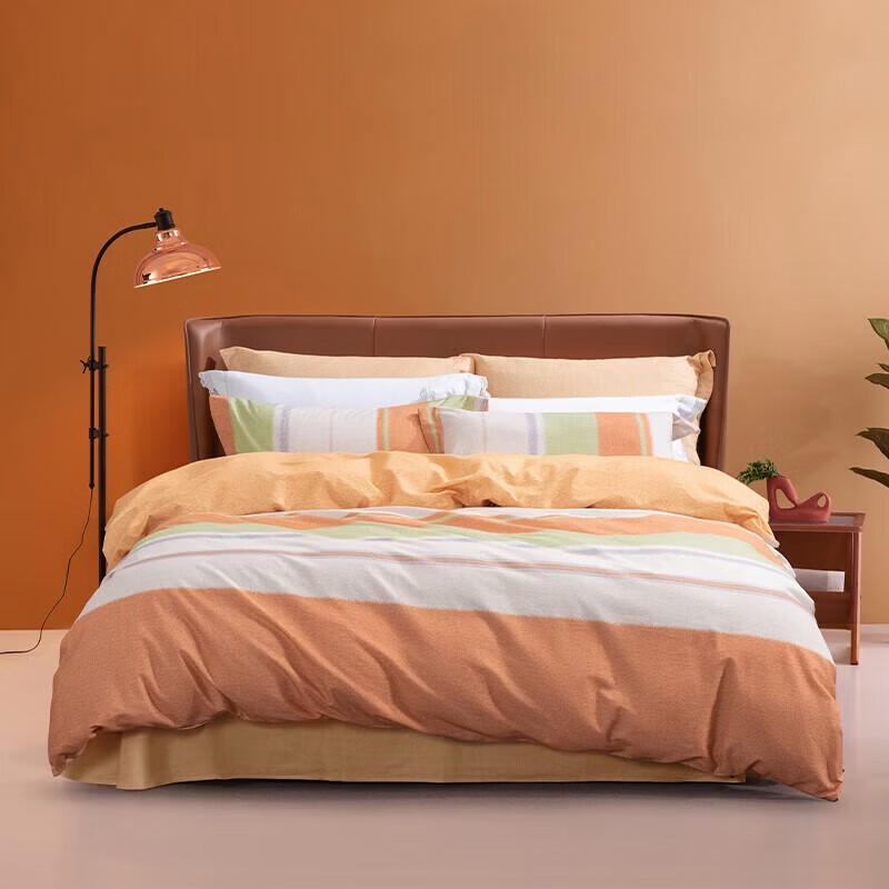

Mercury Home Textiles Diécui Liújīn 4-Piece Cotton Bedding Set