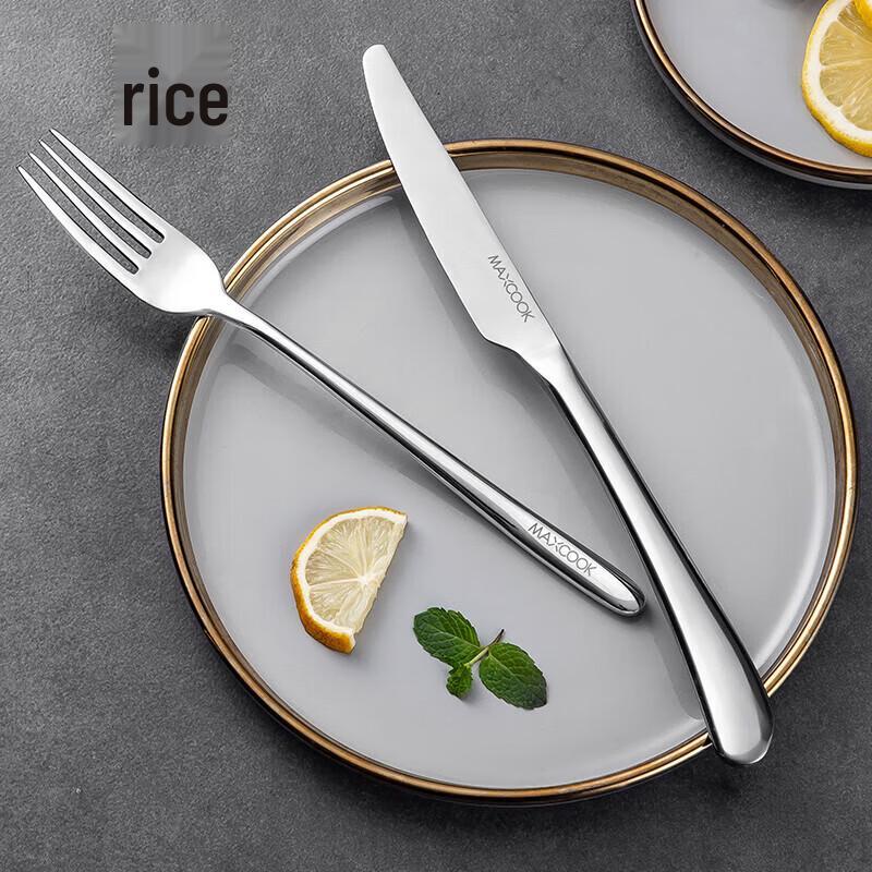 MAXCOOK 304 Stainless Steel Cutlery Set