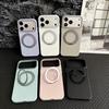 Lychee Pattern 360° Rotating Stand Magnetic Phone Case with Drop Protection for iPhone 17 Pro.