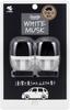 Sawaday Car Perfume White Musk Air 6ml X Freshener, Clip-on Type, 2-Pack