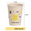 Chahua Disposable Paper Cups