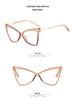 Butterfly Cat-Eye TR90 Anti-Blue Light Eyeglass Frames - European & American Style 2077