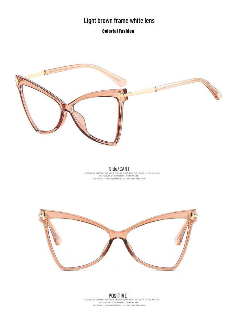Butterfly Cat-Eye TR90 Anti-Blue Light Eyeglass Frames - European & American Style 2077