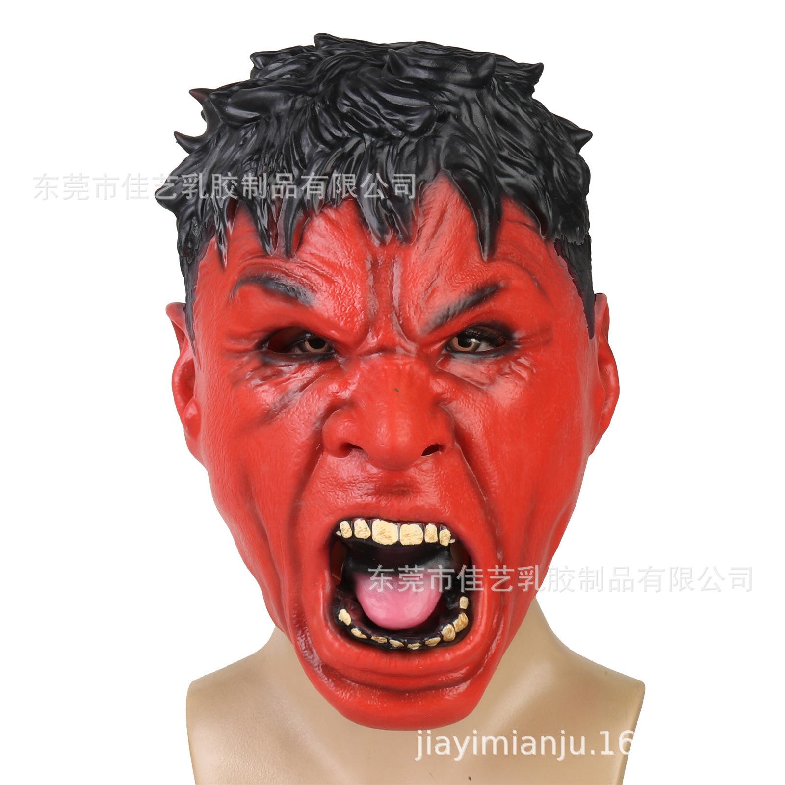 New Captain America3Red Giant Mask Headgear Marvel Superhero Movie Merchandise cos Halloween props Red Giant