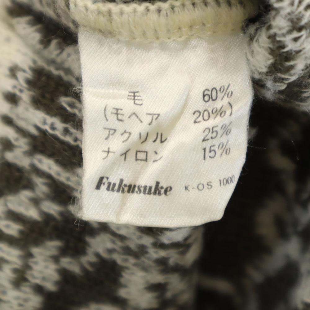 YVES SAINT LAURENT tricots 80s 90s Old wool blend mohair blend Overall handle Long sleeve sweater Men's Used