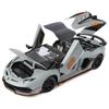 Heimanba Lamborghini Aventador SVJ 63 Roadster Diecast Model Car H1102 1/18 / (Gray GY)