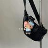 Japanese Sanrio Hawaii Black Skin Hello Kitty Plush Toy Cute Bag Pendant Decoration Cartoon Keychain Ornament Gift Friends