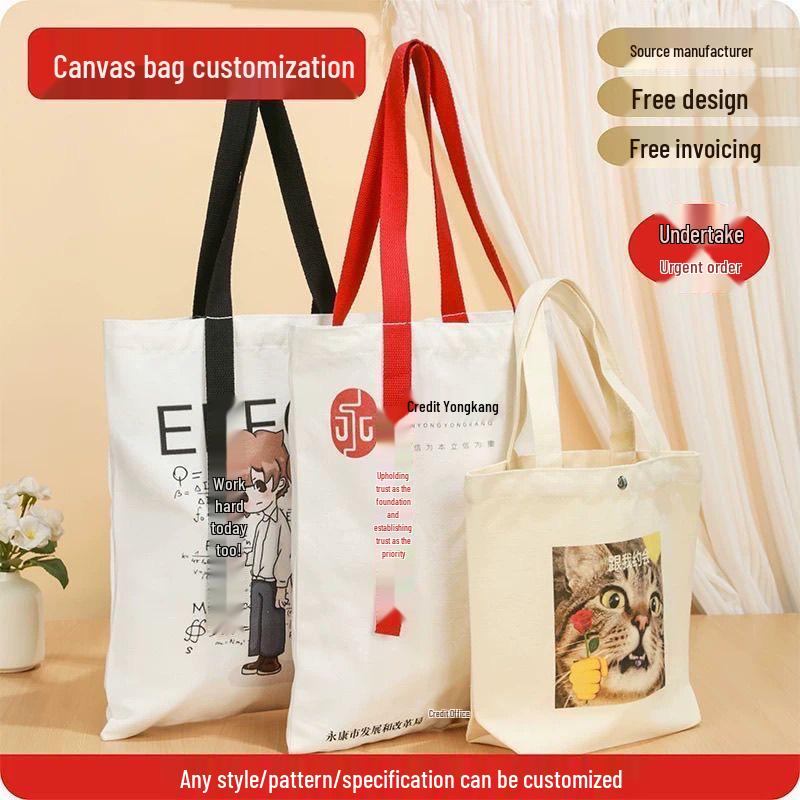 High-Grade Canvas Tote Bag with Printed Logo - Large Capacity, Three-Dimensional Design
