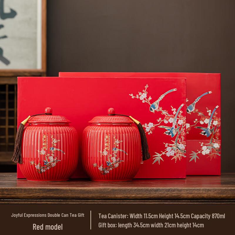 Chinese New Year Ceramic Tea Caddy Gift Box