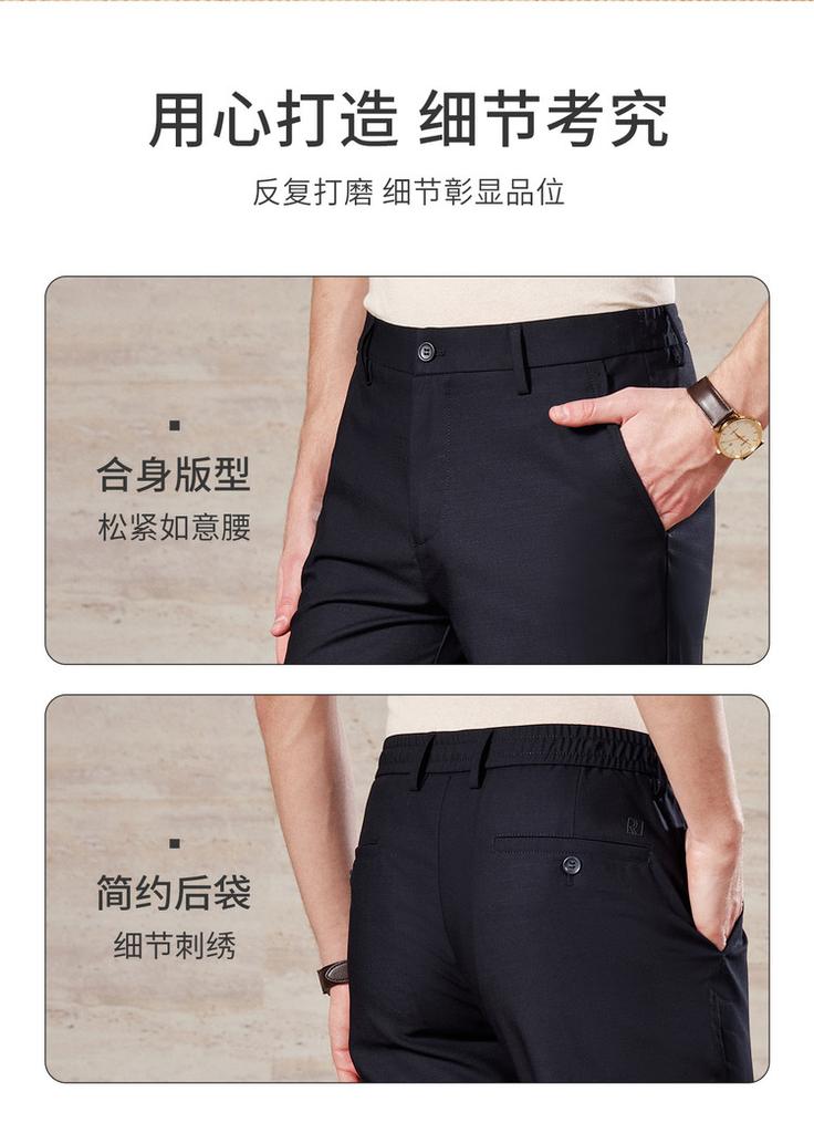 [Including Linen&Tencel] Spring and Summer High end Ruyi Waist Men's Business Casual Pants Straight Tube Easy to Care Thin Western Pants