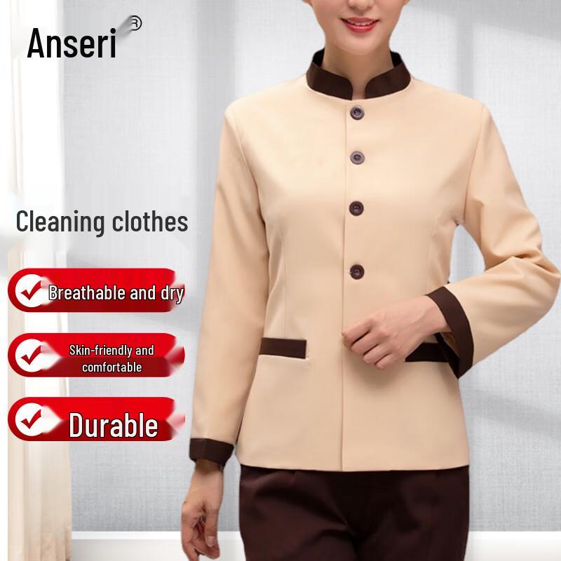 Long-Sleeve Cleaning Uniform 2XL