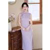 Purple cheongsam women's new Chinese 1011 new high-end atmosphere, high-grade young models can be worn daily, small people