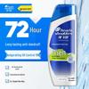 Head & Shoulders Men's Oil Control Anti-Dandruff Shampoo
