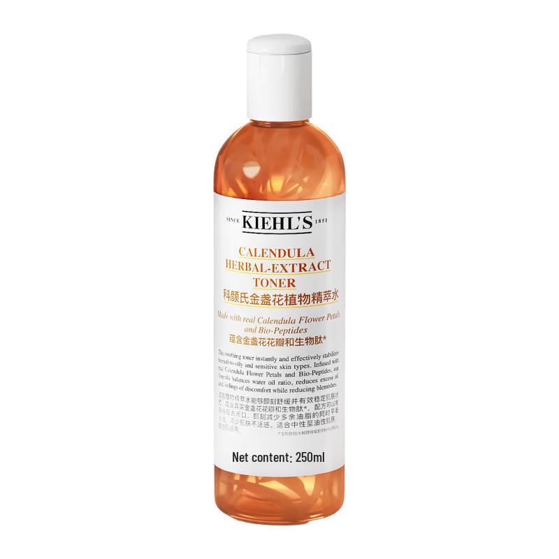 Kiehl s Calendula Herbal-Extract Alcohol-Free Toner