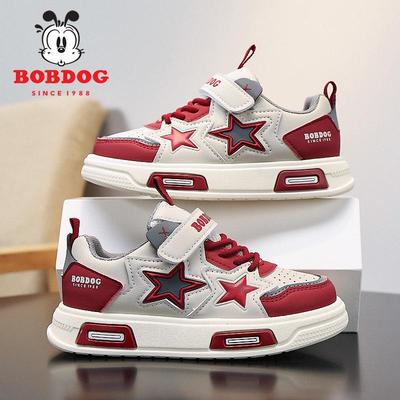 Bobodou Boys' 2025 Autumn Waterproof Leather Sneakers