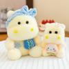Animal Plush Backpack Pendant With Pp Cotton Filling For Girls And Teens