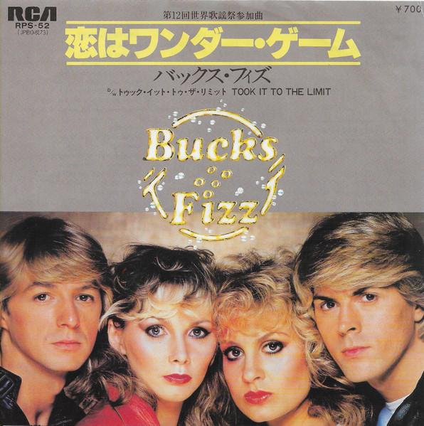 

7-дюймовая пластинка BUCKS FIZZ - Another Night (Любовь - это Чудо Игра RPS52 RCA 1981 Япония Поп Б/У