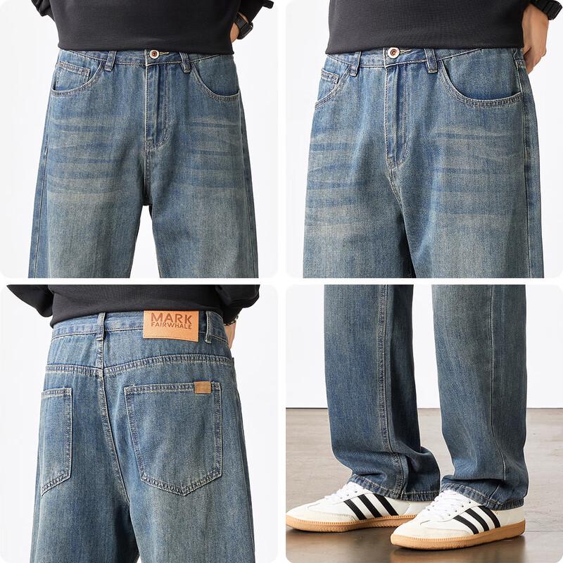 Mark Fairwhale Men's Premium Relaxed Fit Straight Leg Jeans