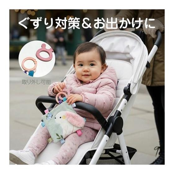 Mamimami Home Baby Cloth Toy with Educational Tag Pacifier Towel Rabbit Kamikami Period Baby Toy with Hanging Ring Putting to Sleep Baby Gift Newborn