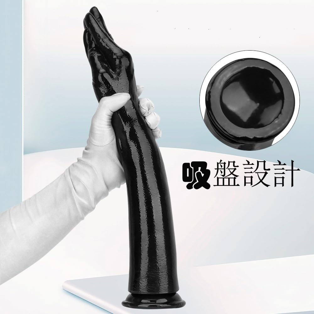 Dekori Anal Irregular Shape Hand Anal Anal Extra Thick Anal Long With Suction Heavy Anal Expansion Device Plug, Dildo, Thick, Shaped, Expansion,