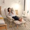Lazy Single Small Sofa - Reclining Chair for Small Families, Balcony & Bedroom, Foldable Nordic Style, Modern Simple Seating