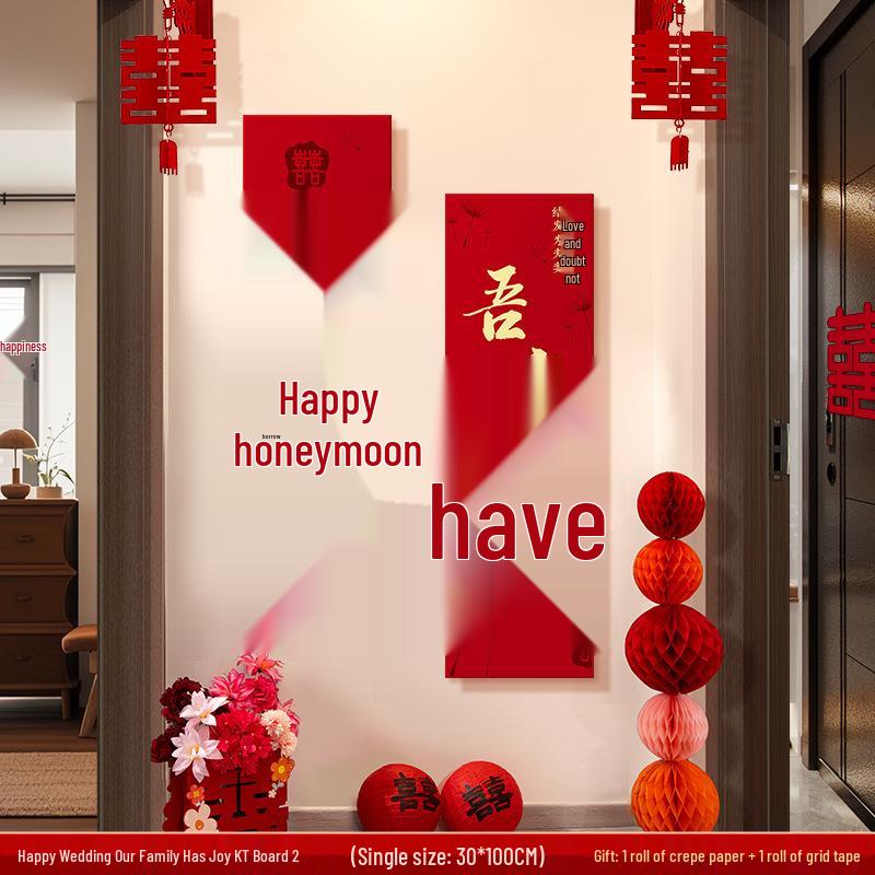 Wedding Wall Decoration: Home & Living Room Sofa Background