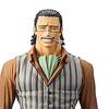 BANPRESTO ONE PIECE STAMPEDE DXF THE GRANDLINE MEN Vol.4 Crocodile