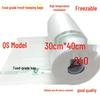 Thickened Disposable Food-Grade Fresh-Keeping Plastic Bags for Household Use