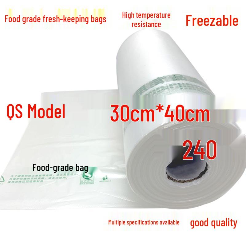 Thickened Disposable Food-Grade Fresh-Keeping Plastic Bags for Household Use