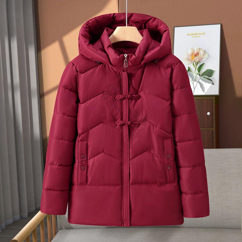 Wintermantel Damen 2024 Mittleren Alters Mutter Schlankmachende Baumwolle Kapuzenjacke Übergröße Lässig Einfarbig Warm Dicke Oberbekleidung Parka XK264