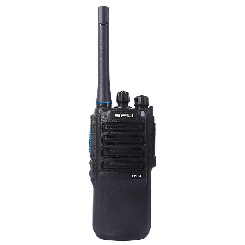 

Siprui SPU-D510 Digital Walkie-Talkie (CN version)