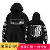 Unisex Hooded Sweatshirt With Attack On Titan Anime Print Loose Fit Winter Warm Fleece Lined Pullover