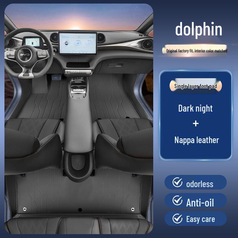 BYD Dolphin 2025 Полные коврики для пола для умного вождения - Аксессуары для интерьера автомобиля модели 2024 года BYD Dolphin 2021-2025 Model