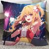 Hoshino Ai Hoshino Ruby Anime Cushion Living Room Sofa Dormitory Bedroom Decorative Pillow