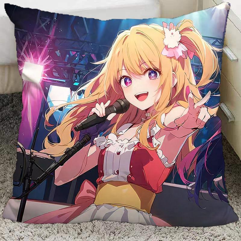 Hoshino Ai Hoshino Ruby Anime Cushion Living Room Sofa Dormitory Bedroom Decorative Pillow