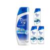 Head & Shoulders Men's Anti-Dandruff Hydrating Shampoo Set
