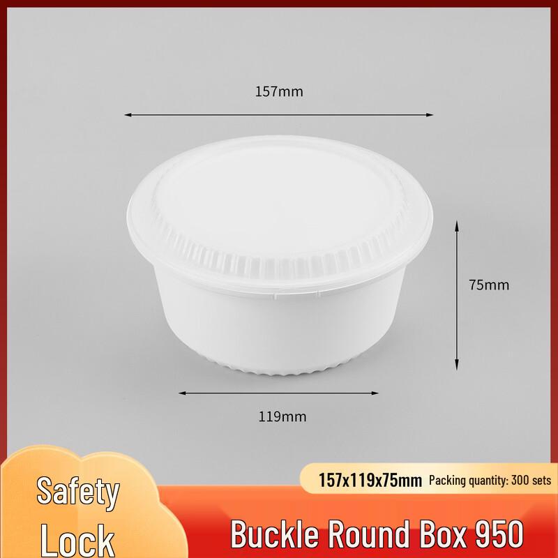 Handon Round Wheat Straw Disposable Takeaway Food Containers